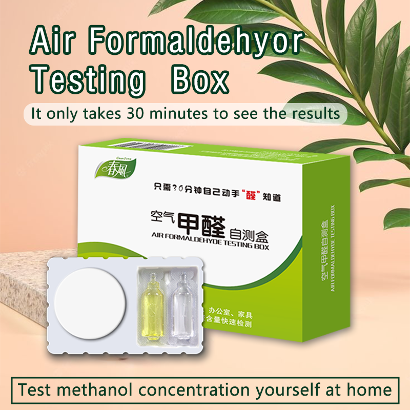 Co Detector Plug - مجموعة اختبار جودة الهواء الداخلي للكشف