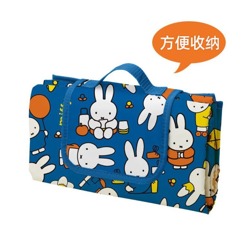 بساط نزهة قابل للطي بنمط أرنب  - مراجعة Fire Blanket Kitchen وسعره